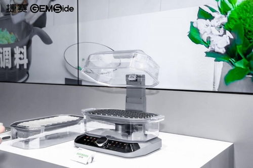 捷賽炒菜機器人及全系產品閃耀AWE2024 智能烹飪與綠色能源的完美融合